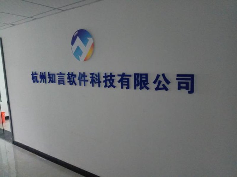 OA办公系统